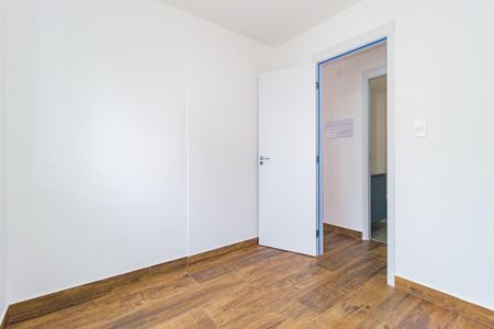 Apartamento para alugar com 44m², 2 quartos e 1 vaga Apartamento para alugar com 44m², 2 quartos e 1 vagaQuarto 1