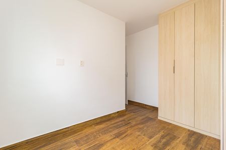 Apartamento para alugar com 44m², 2 quartos e 1 vaga Apartamento para alugar com 44m², 2 quartos e 1 vagaQuarto 2