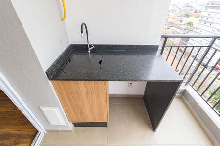 Apartamento para alugar com 44m², 2 quartos e 1 vaga Apartamento para alugar com 44m², 2 quartos e 1 vagaDetalhe - Área de Serviço