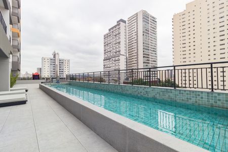 Apartamento para alugar com 44m², 2 quartos e 1 vaga Apartamento para alugar com 44m², 2 quartos e 1 vagaPiscina