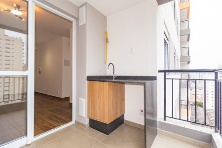 Apartamento para alugar com 44m², 2 quartos e 1 vaga Apartamento para alugar com 44m², 2 quartos e 1 vagaÁrea de Serviço