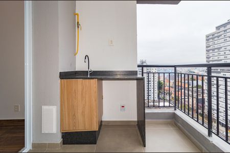 Apartamento para alugar com 44m², 2 quartos e 1 vaga Apartamento para alugar com 44m², 2 quartos e 1 vagaÁrea de Serviço