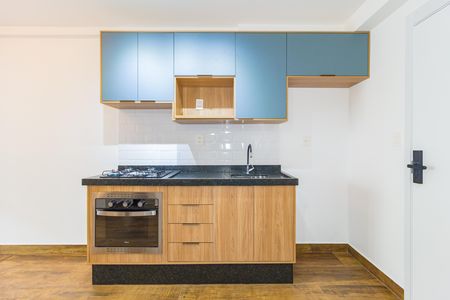 Apartamento para alugar com 44m², 2 quartos e 1 vaga Apartamento para alugar com 44m², 2 quartos e 1 vagaSala/Cozinha