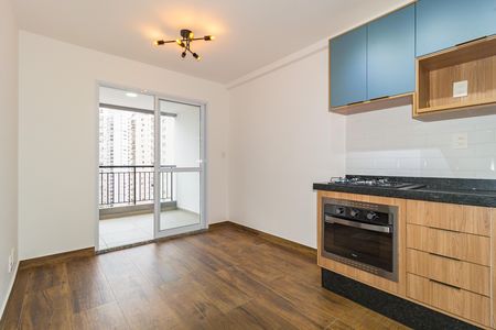 Apartamento para alugar com 44m², 2 quartos e 1 vaga Apartamento para alugar com 44m², 2 quartos e 1 vagaSala/Cozinha