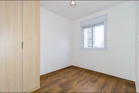 Apartamento para alugar com 44m², 2 quartos e 1 vaga Apartamento para alugar com 44m², 2 quartos e 1 vagaQuarto 2