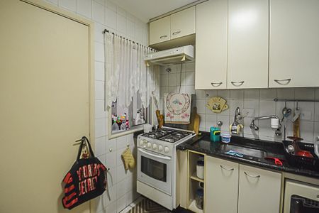 Casa de condomínio à venda com 112m², 2 quartos e 2 vagas Casa de condomínio à venda com 112m², 2 quartos e 2 vagasCozinha
