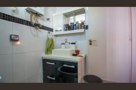 Apartamento à venda com 105m², 3 quartos e 2 vagas Apartamento à venda com 105m², 3 quartos e 2 vagasBanheiro da Suíte