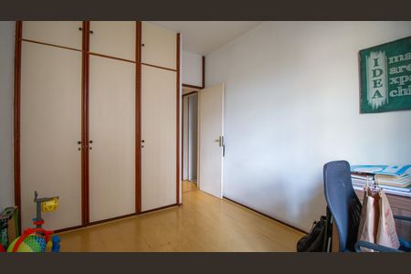 Apartamento à venda com 105m², 3 quartos e 2 vagas Apartamento à venda com 105m², 3 quartos e 2 vagasQuarto 2