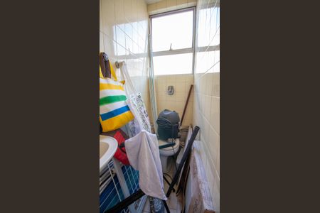 Apartamento à venda com 105m², 3 quartos e 2 vagas Apartamento à venda com 105m², 3 quartos e 2 vagasBanheiro de Serviço