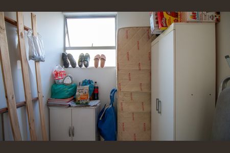 Apartamento à venda com 105m², 3 quartos e 2 vagas Apartamento à venda com 105m², 3 quartos e 2 vagasQuarto de Serviço