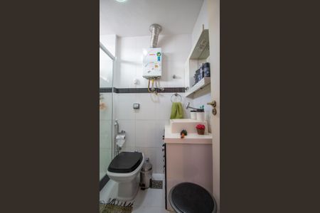 Apartamento à venda com 105m², 3 quartos e 2 vagas Apartamento à venda com 105m², 3 quartos e 2 vagasBanheiro da Suíte