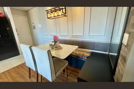 Apartamento para alugar com 63m², 2 quartos e 1 vagaSala de Jantar