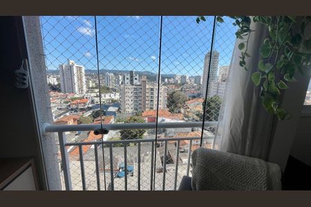 Vista da Sacada de apartamento para alugar com 2 quartos, 63m² em Vila Milton, Guarulhos