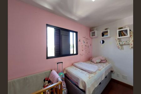 Apartamento à venda com 67m², 2 quartos e 1 vagaQuarto 