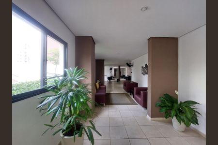 Apartamento à venda com 67m², 2 quartos e 1 vagaÁrea comum