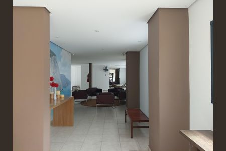 Apartamento à venda com 67m², 2 quartos e 1 vagaÁrea comum