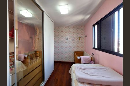 Apartamento à venda com 67m², 2 quartos e 1 vagaQuarto