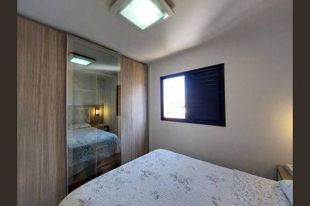 Apartamento à venda com 67m², 2 quartos e 1 vagaSuíte