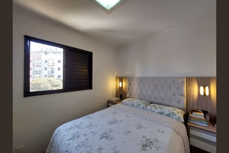 Apartamento à venda com 67m², 2 quartos e 1 vagaSuíte