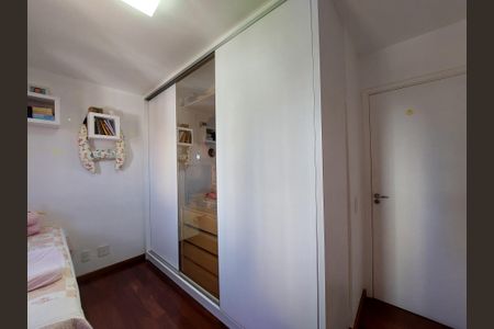 Apartamento à venda com 67m², 2 quartos e 1 vagaQuarto 