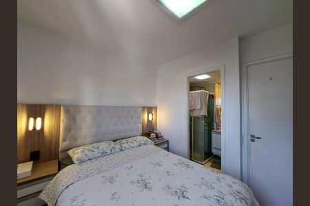 Apartamento à venda com 67m², 2 quartos e 1 vagaSuíte