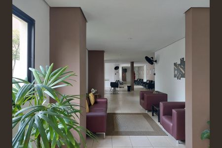 Apartamento à venda com 67m², 2 quartos e 1 vagaÁrea comum