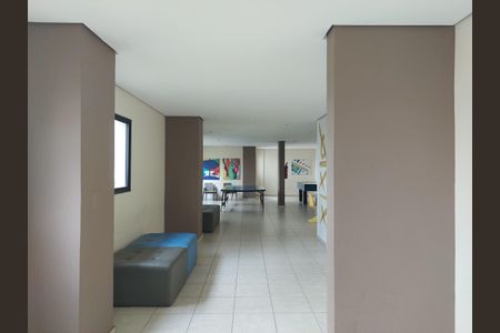 Apartamento à venda com 67m², 2 quartos e 1 vagaÁrea comum