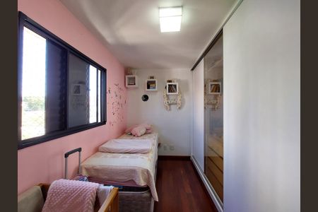 Apartamento à venda com 67m², 2 quartos e 1 vagaQuarto 