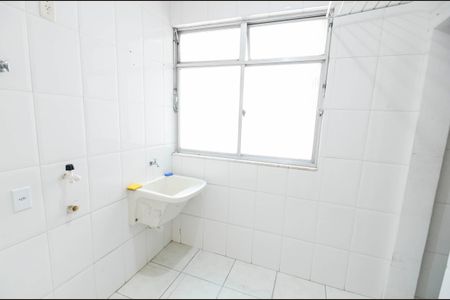 Apartamento à venda com 90m², 3 quartos e 2 vagasÁrea de Serviço