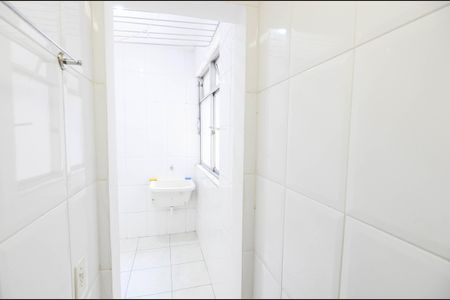 Apartamento à venda com 90m², 3 quartos e 2 vagasBanheiro de Serviço