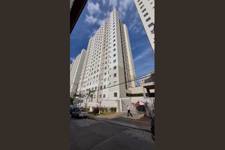 Apartamento à venda com 42m², 2 quartos e 1 vaga Apartamento à venda com 42m², 2 quartos e 1 vagaFachada do bloco