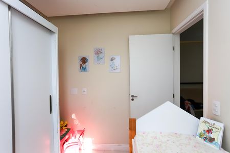 Apartamento à venda com 42m², 2 quartos e 1 vaga Apartamento à venda com 42m², 2 quartos e 1 vagaQuarto 1