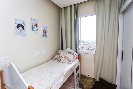 Quarto 1 de apartamento à venda com 2 quartos, 42m² em Parque Arariba, São Paulo