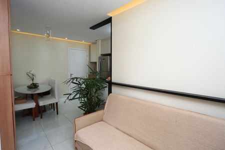 Apartamento à venda com 42m², 2 quartos e 1 vaga Apartamento à venda com 42m², 2 quartos e 1 vagaSala