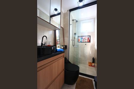 Apartamento à venda com 42m², 2 quartos e 1 vaga Apartamento à venda com 42m², 2 quartos e 1 vagaBanheiro