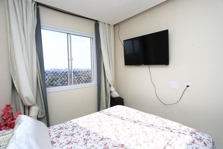 Apartamento à venda com 42m², 2 quartos e 1 vaga Apartamento à venda com 42m², 2 quartos e 1 vagaQuarto 2