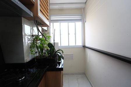 Apartamento à venda com 42m², 2 quartos e 1 vaga Apartamento à venda com 42m², 2 quartos e 1 vagaÁrea de Serviço