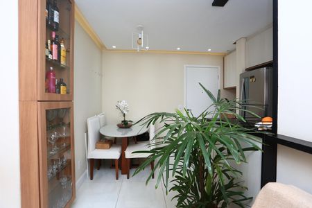 Apartamento à venda com 42m², 2 quartos e 1 vaga Apartamento à venda com 42m², 2 quartos e 1 vagaSala