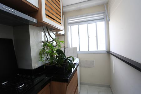 Apartamento à venda com 42m², 2 quartos e 1 vaga Apartamento à venda com 42m², 2 quartos e 1 vagaÁrea de Serviço