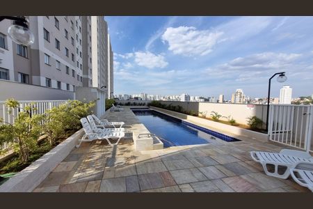Apartamento à venda com 42m², 2 quartos e 1 vaga Apartamento à venda com 42m², 2 quartos e 1 vagaÁrea comum - Piscina