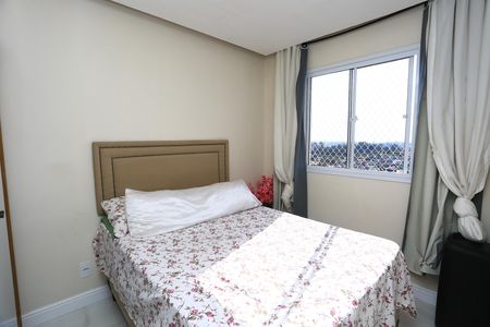 Apartamento à venda com 42m², 2 quartos e 1 vaga Apartamento à venda com 42m², 2 quartos e 1 vagaQuarto 2