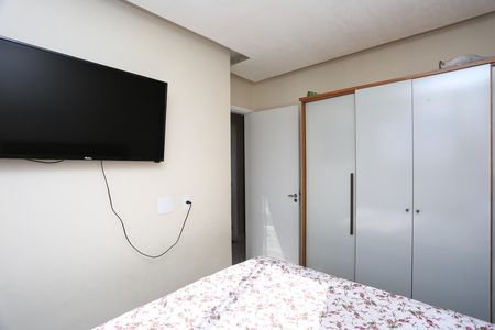Apartamento à venda com 42m², 2 quartos e 1 vaga Apartamento à venda com 42m², 2 quartos e 1 vagaQuarto 2