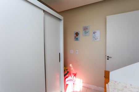 Apartamento à venda com 42m², 2 quartos e 1 vaga Apartamento à venda com 42m², 2 quartos e 1 vagaQuarto 1