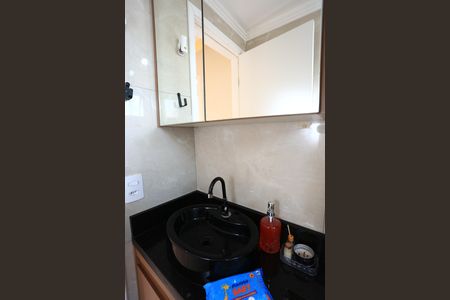 Apartamento à venda com 42m², 2 quartos e 1 vaga Apartamento à venda com 42m², 2 quartos e 1 vagaBanheiro