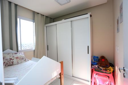 Quarto 1 de apartamento à venda com 2 quartos, 42m² em Parque Arariba, São Paulo