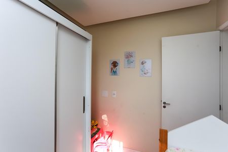 Apartamento à venda com 42m², 2 quartos e 1 vaga Apartamento à venda com 42m², 2 quartos e 1 vagaQuarto 1