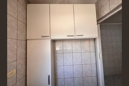 Apartamento à venda com 70m², 2 quartos e 1 vaga Apartamento à venda com 70m², 2 quartos e 1 vagaÁrea de Serviço