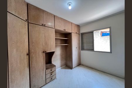 Apartamento à venda com 70m², 2 quartos e 1 vaga Apartamento à venda com 70m², 2 quartos e 1 vagaQuarto 2