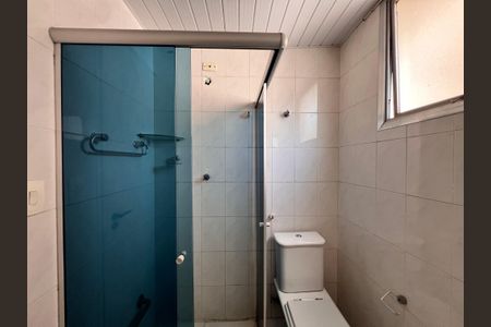 Apartamento à venda com 70m², 2 quartos e 1 vaga Apartamento à venda com 70m², 2 quartos e 1 vagaBanheiro