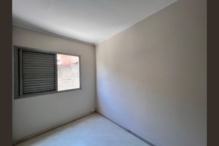 Apartamento à venda com 70m², 2 quartos e 1 vaga Apartamento à venda com 70m², 2 quartos e 1 vagaQuarto 2